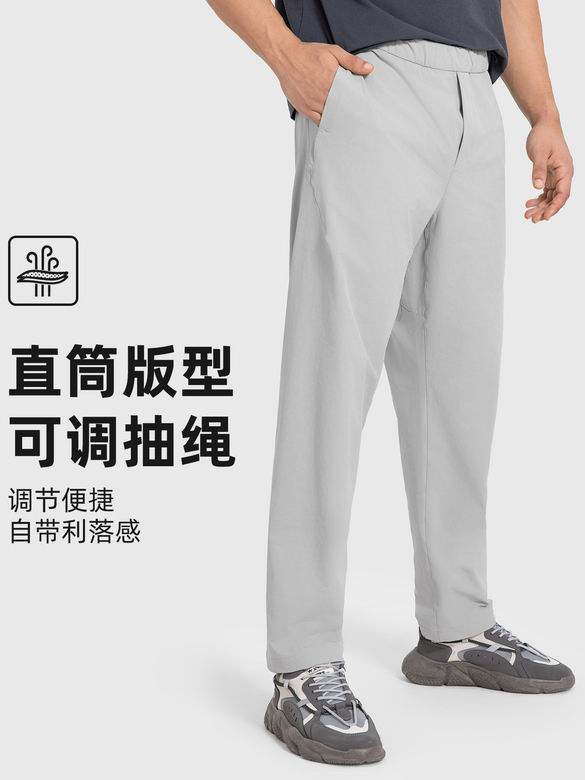 Alo S-2XL DMK007 3C AO