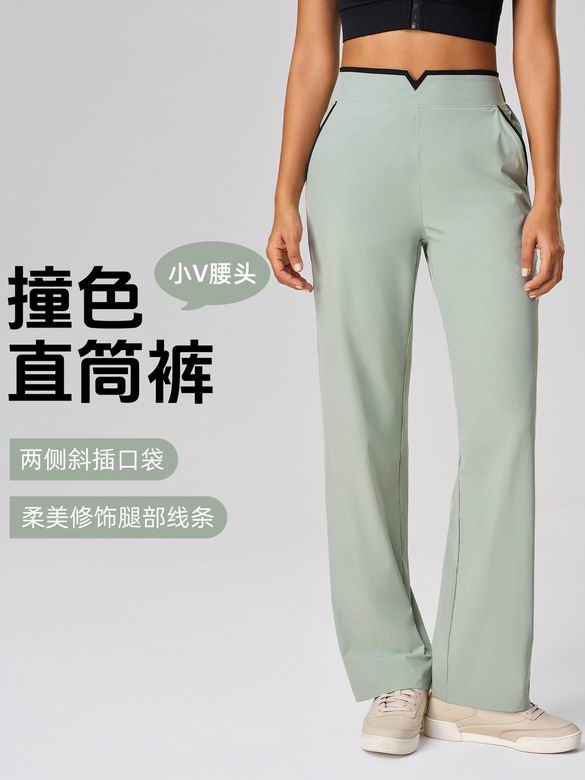 Alo 4-12 D25082 3C AO