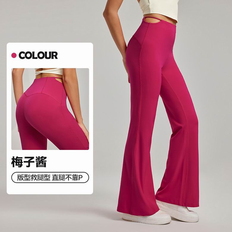 Alo S-XL DWL115027 6C AO