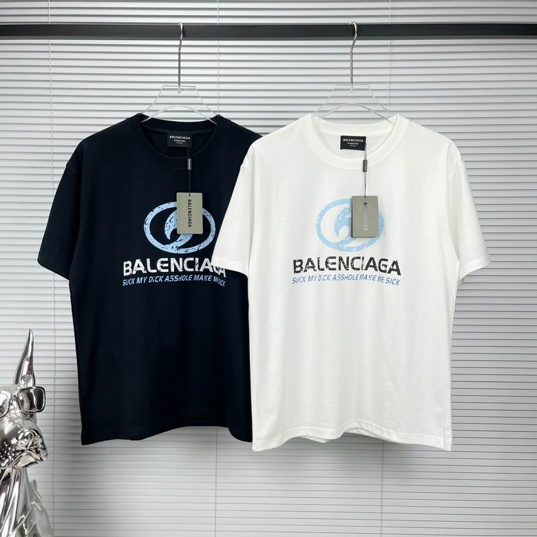Balenciaga S-XXL 7ctn38