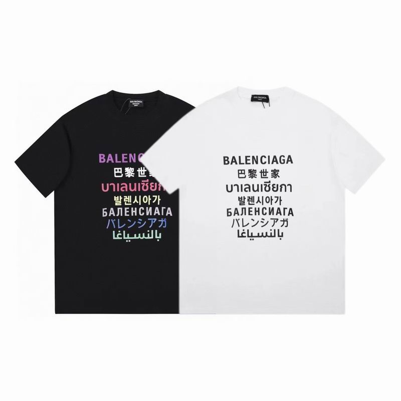 Balenciaga M-2XL mdtrM420