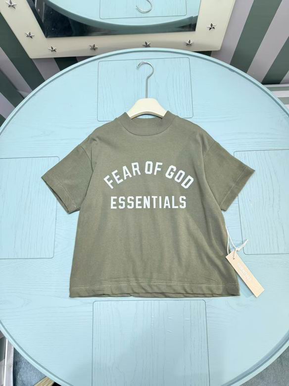 Fear Of God sz110-160 59