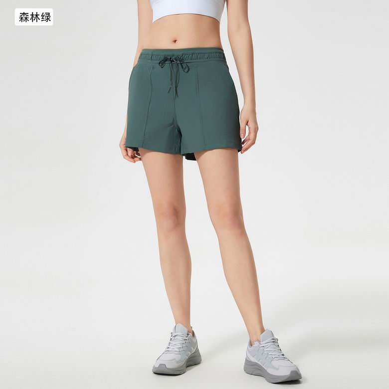 Lululemon 4-12 31865 5C YD