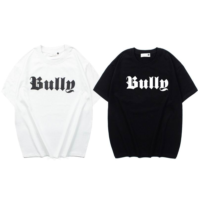 Kanye M-2XL cztx8995