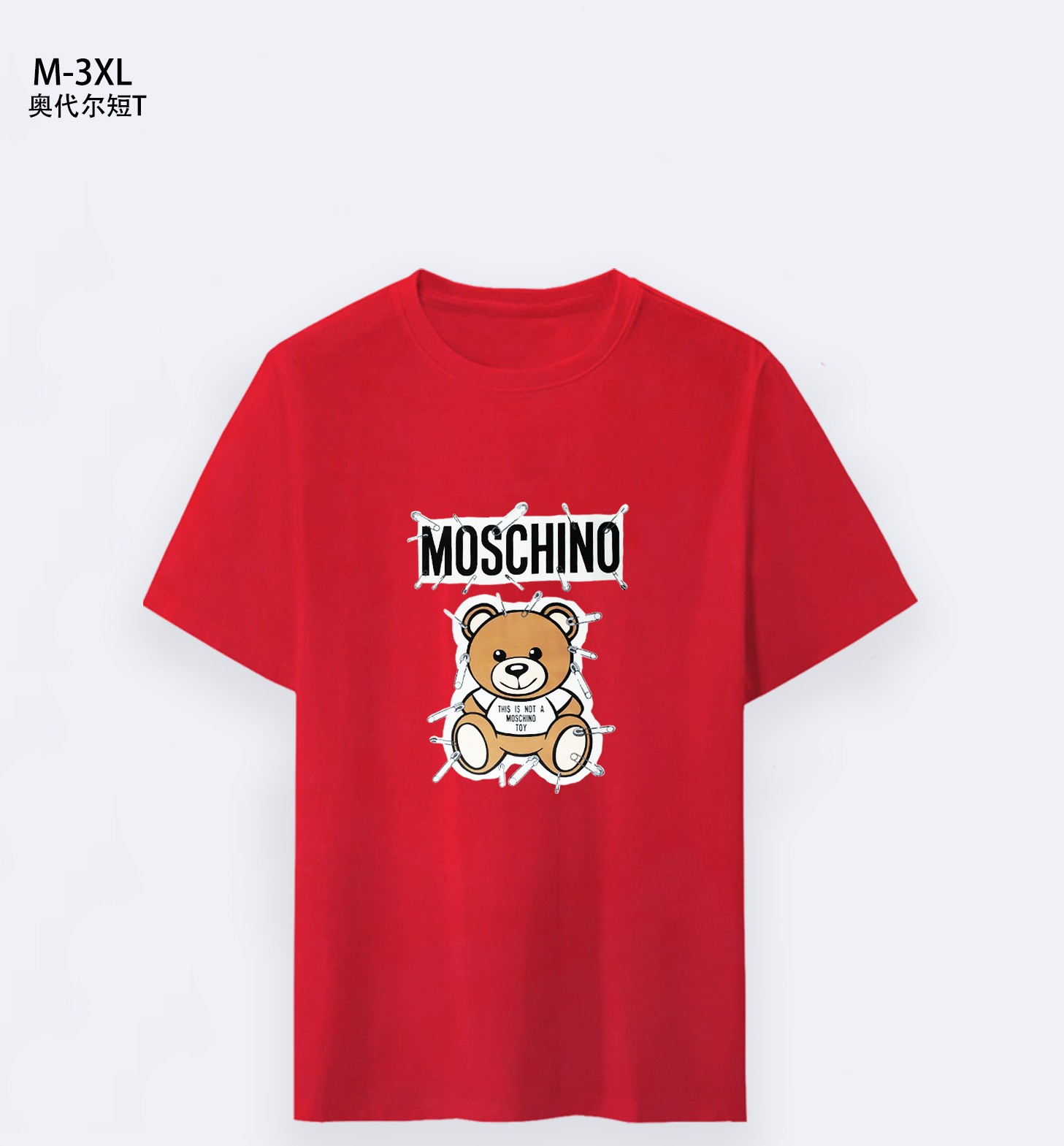 Moschino T 0718