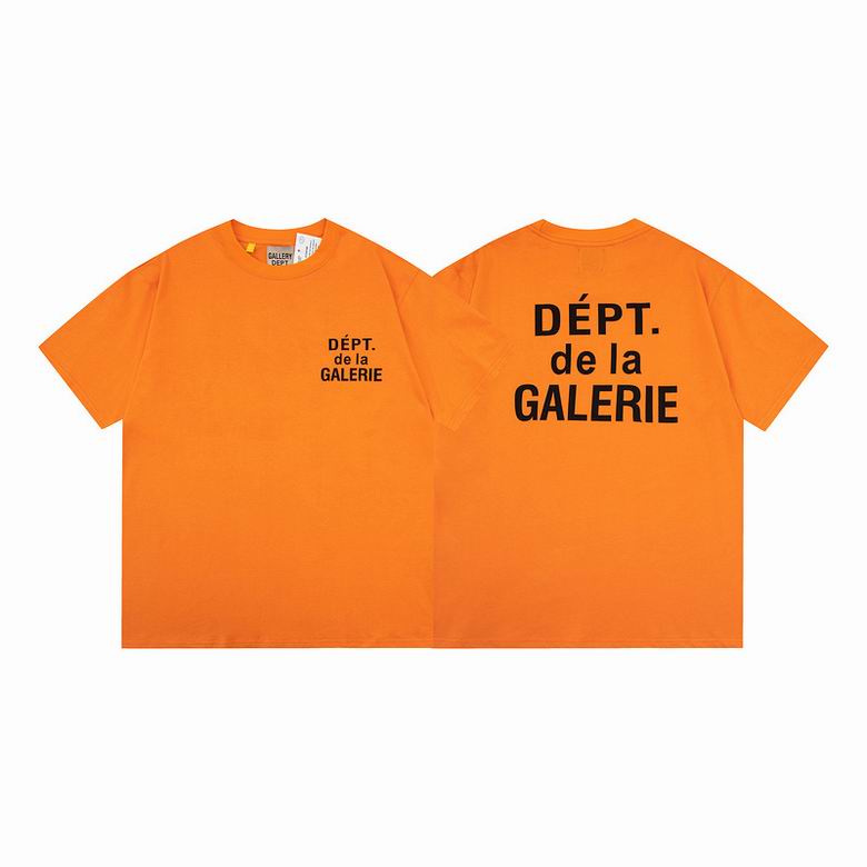Gallery Dept S-XL  lhtG312