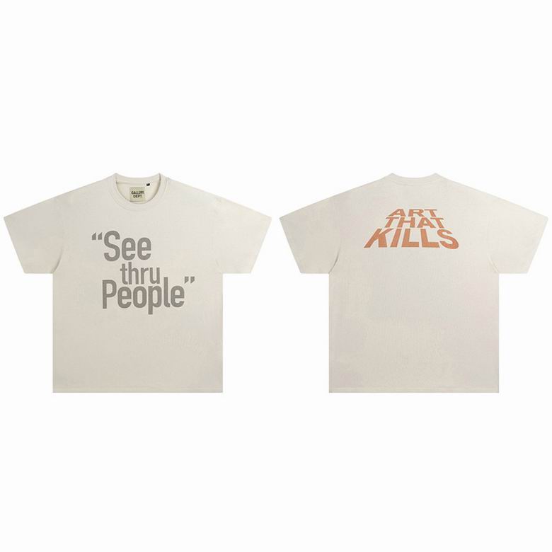 Gallery Dept S-XL yctn910