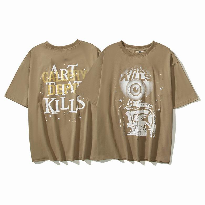 Gallery Dept M-XXL czt3330