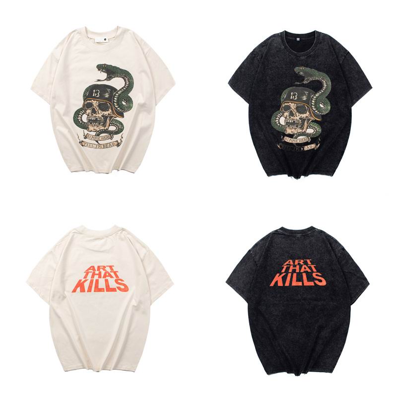 Gallery Dept M-2XL cztx9043