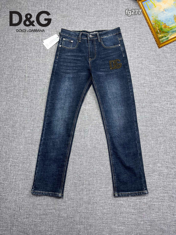 DG sz28-38 25tr119
