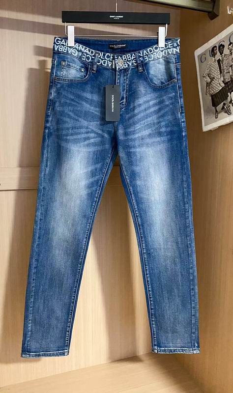 DG sz29-38 8qx126