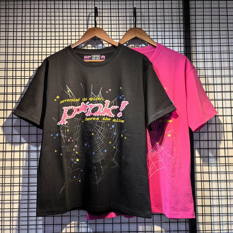 Sp5der S-XL bmtx6201