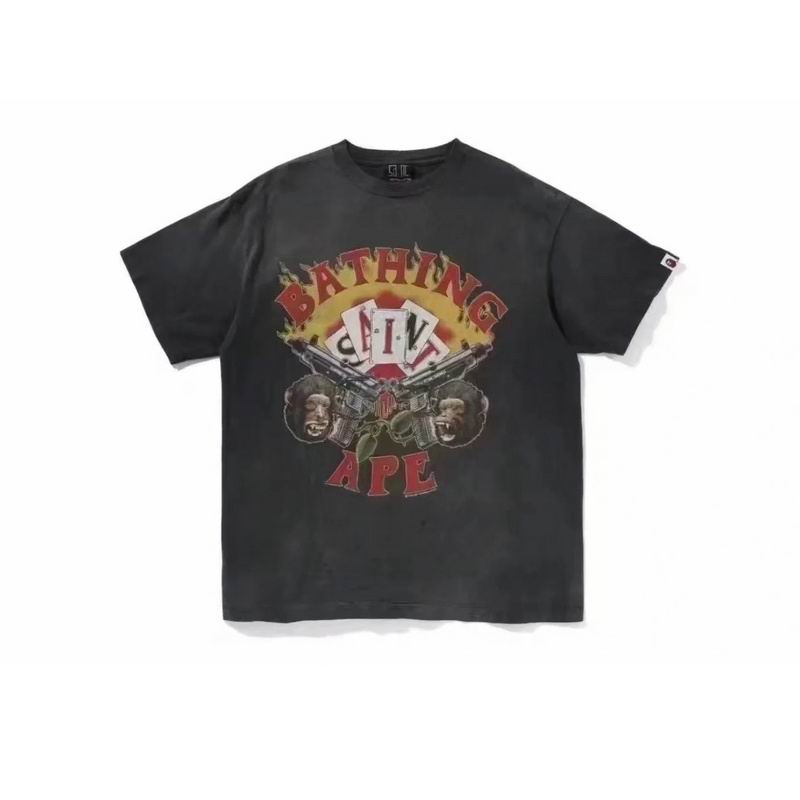 Saint Michael S-XL autx841