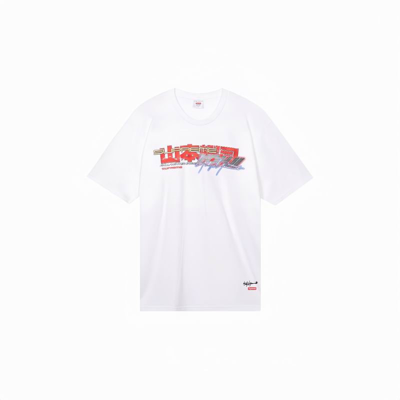 Supreme S-XL mdtrM852
