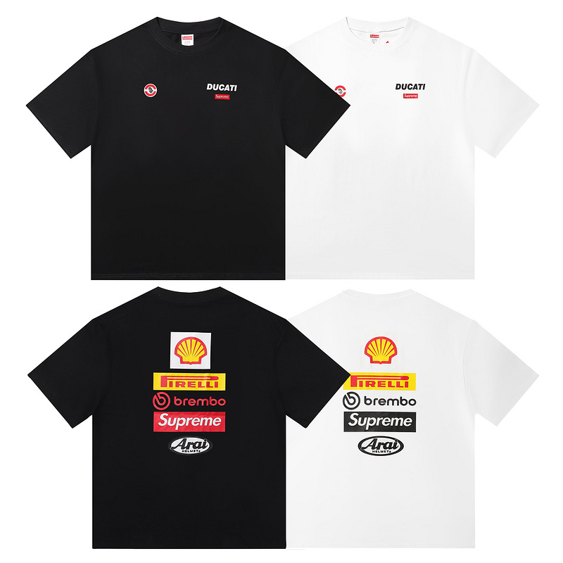 Supreme S-XL amtrE2023