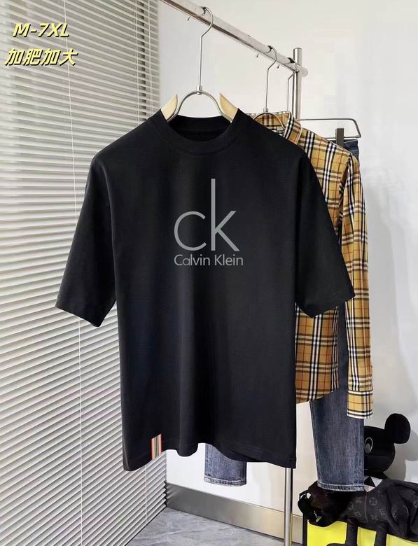 CK M-7XL 12yn18