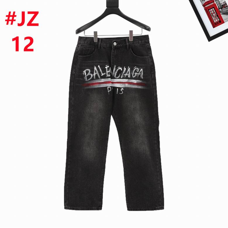 Balenciaga M-XXL 12yn77