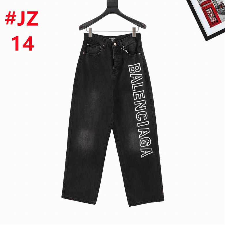 Balenciaga S-XL 12yn81