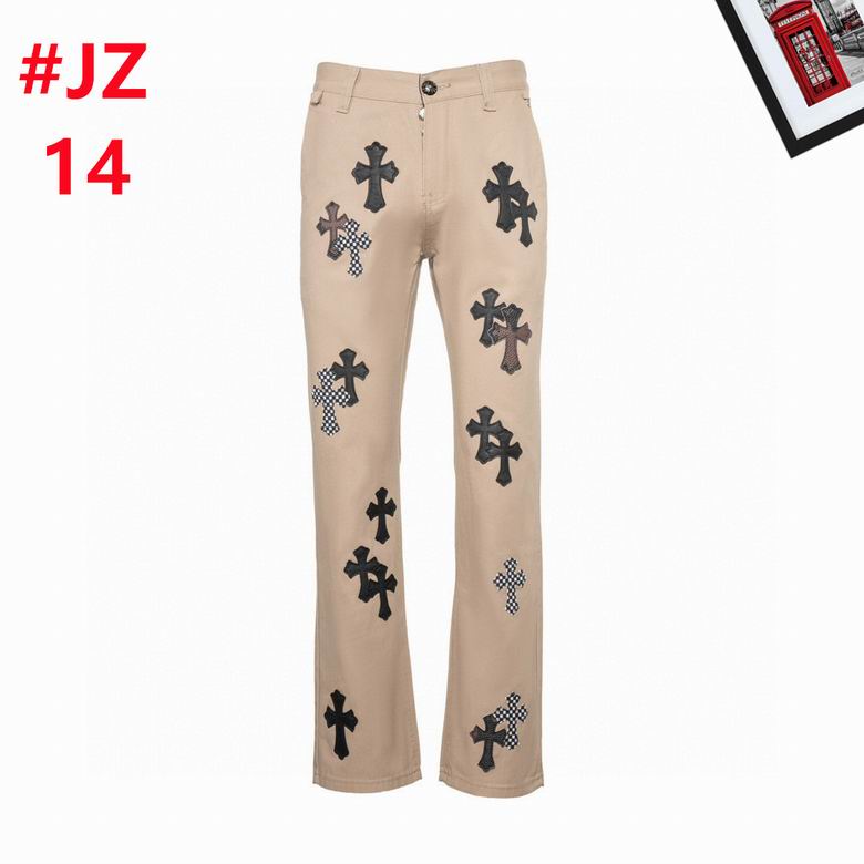 Chrome Hearts S-XL 12yn149