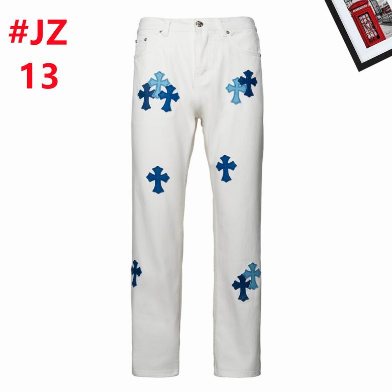 Chrome Hearts S-XL 12yn155