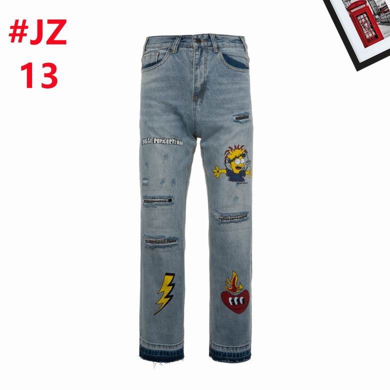 False Perception S-XXL 12yn03