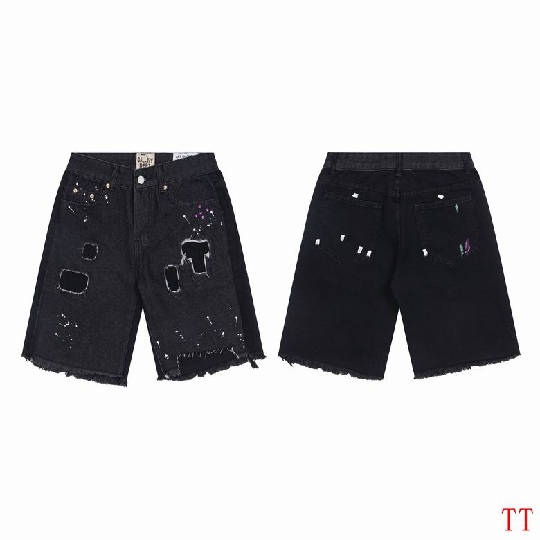 Gallery Dept M-XXL 20tn06