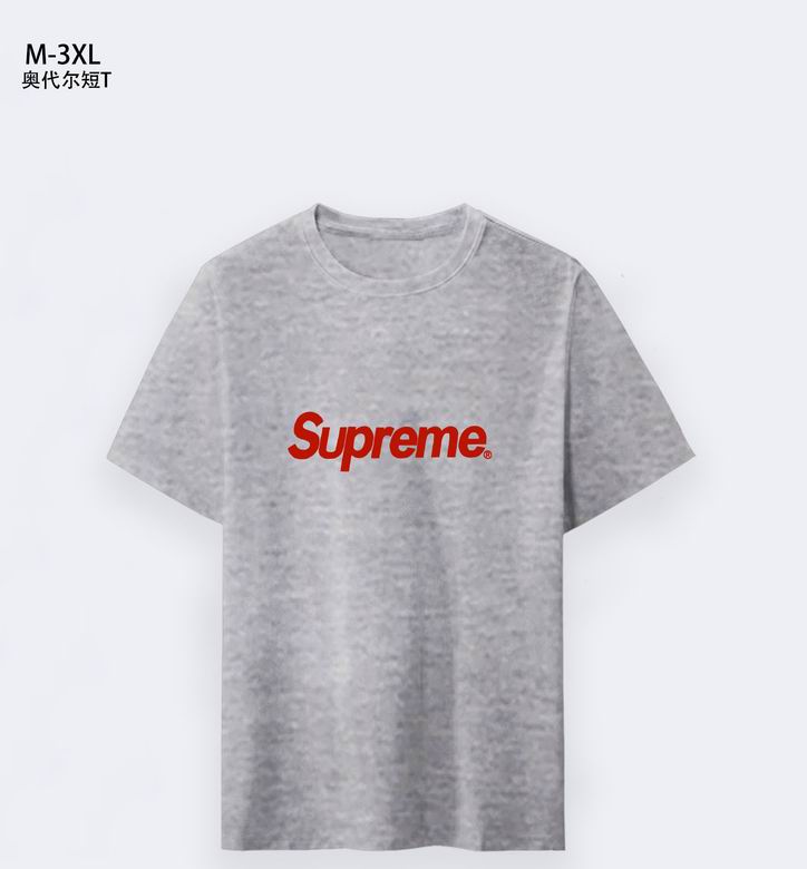 Supreme M-3XL 1qn02