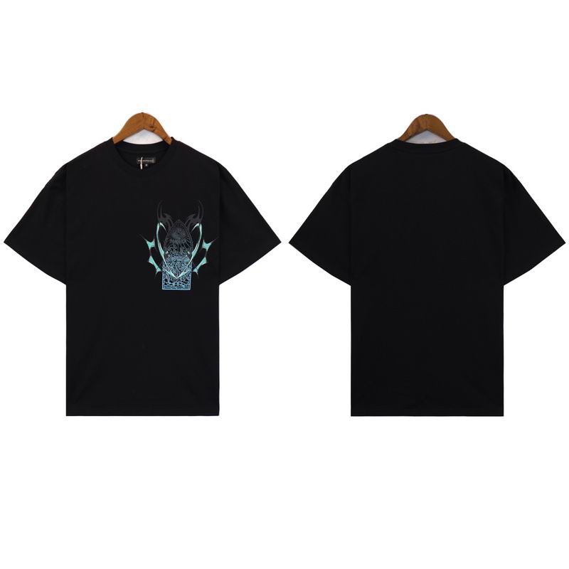 Who Decides War S-XL brtx2805