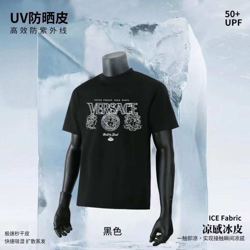 Versace S-3XL 11Lx76