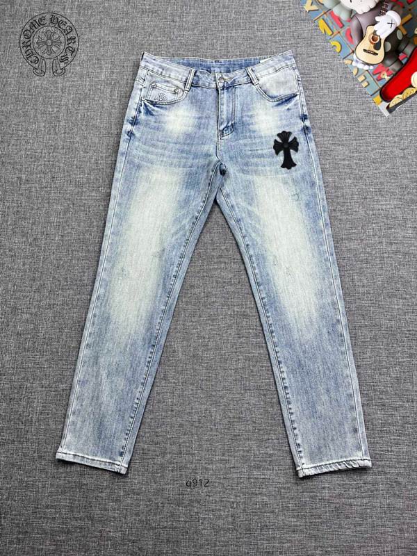 Chrome Hearts sz28-38 25tx159