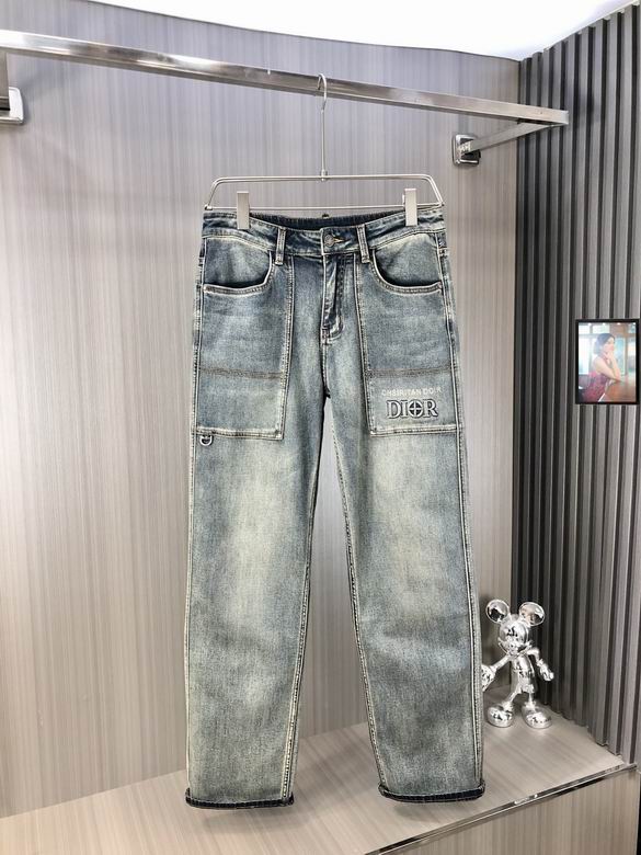 Dior sz29-38 12yn113