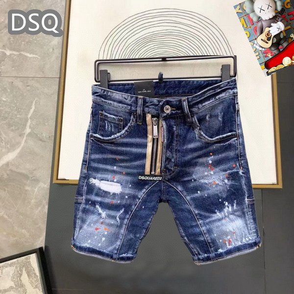DSQ sz29-38 25t 13gn30