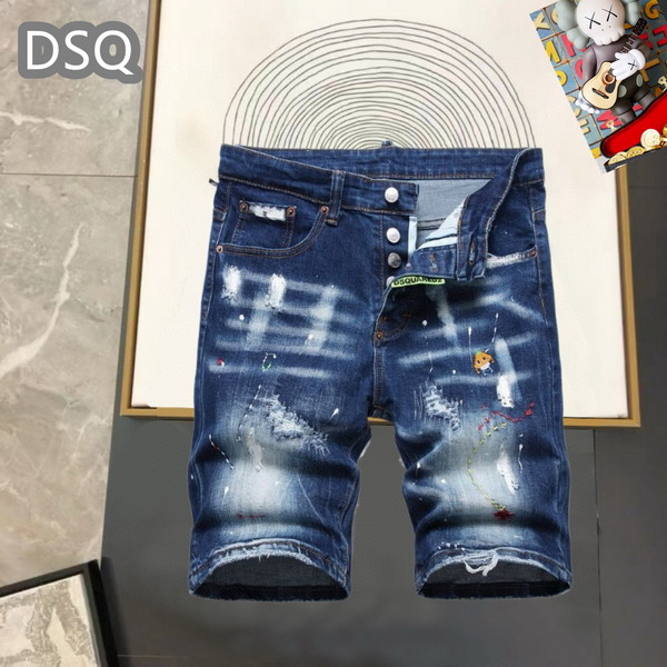 DSQ sz29-38 25t 13gn32