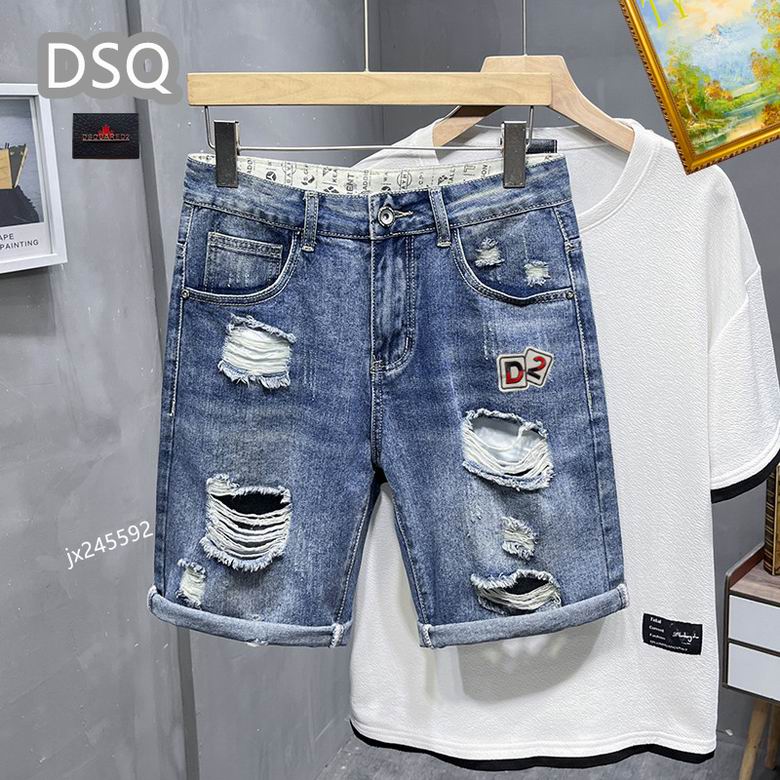 DSQ sz28-38 25tn04