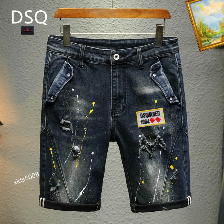 DSQ sz29-38 25tn06