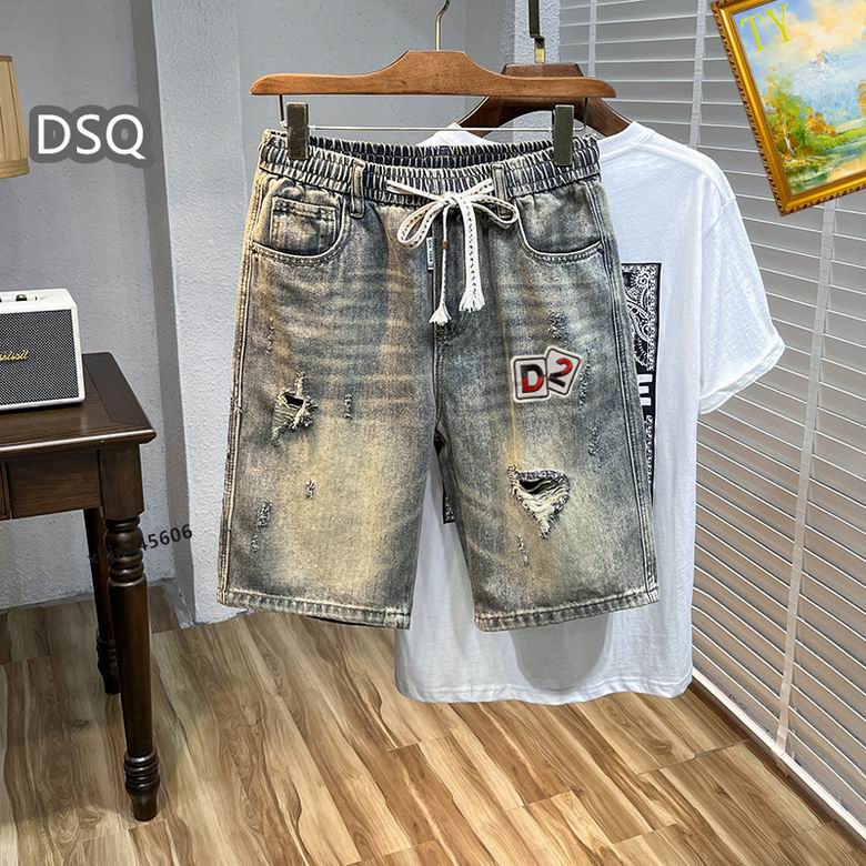 DSQ sz28-38 25tn5606