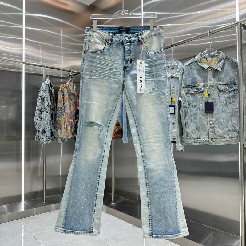 Purple Brand sz30-38 hgntx04