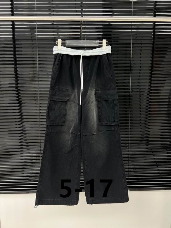Alexander Wang S-XL 174