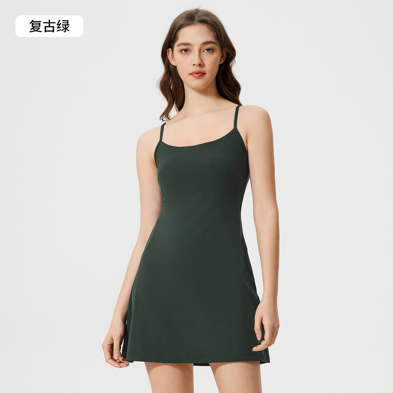 Lululemon 4-12 50888 5C YD