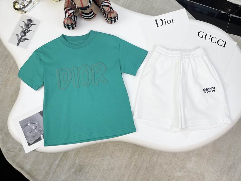 Dior sz100-150 235