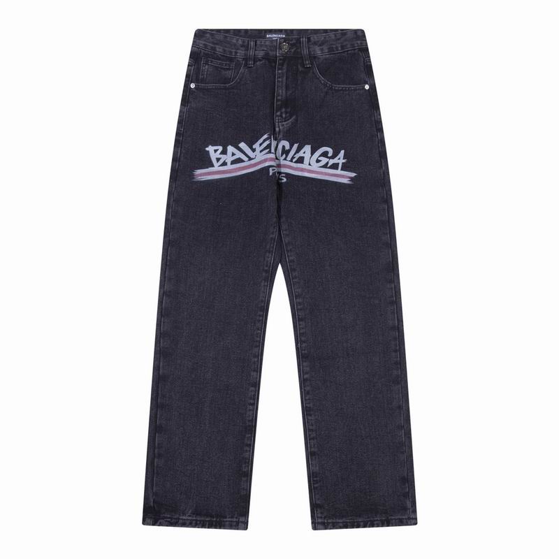 Balenciaga S-2XL aztx8016