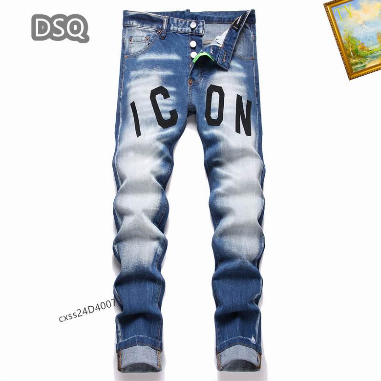 DSQ sz29-38 25tn102