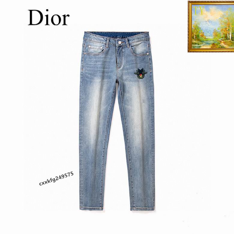 Dior sz29-38 25tn11