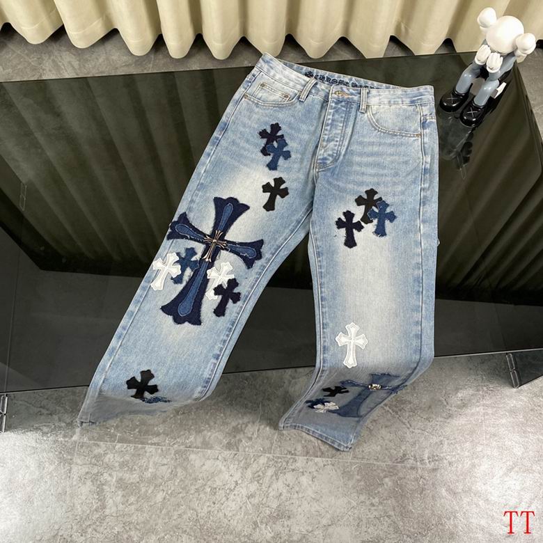 Chrome Hearts S-XL 20tn80