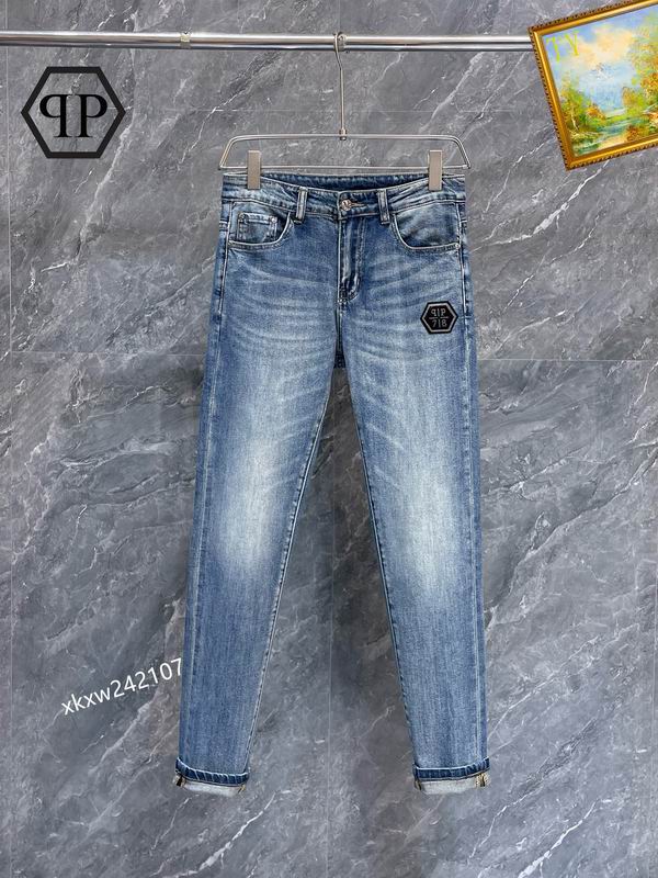 PP sz29-38 25tr17