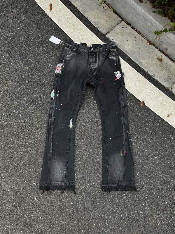 Gallery Dept sz28-36 thtxG95