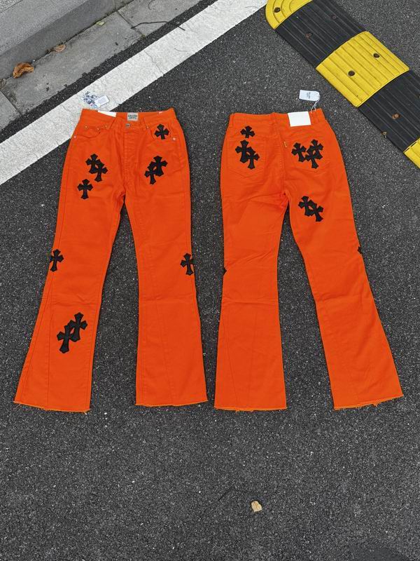 Gallery Dept sz28-36 thtxG298