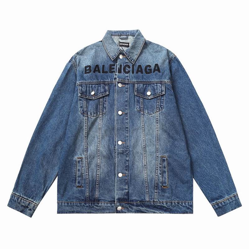 Balenciaga S-XL xbtx637