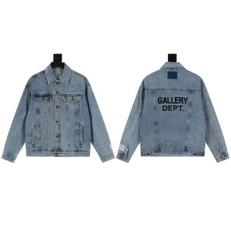 Gallery Dept S-XL qctx8104