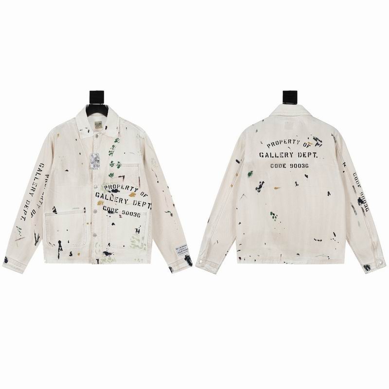 Gallery Dept S-XL qctx8105